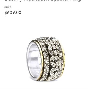 Meditation. Spinner ring. Size 7